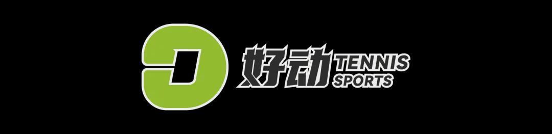 开云体育平台-罗德拉沃尔上空最璀璨的烟花 献给罗杰费德勒 致我们终将逝去的青春